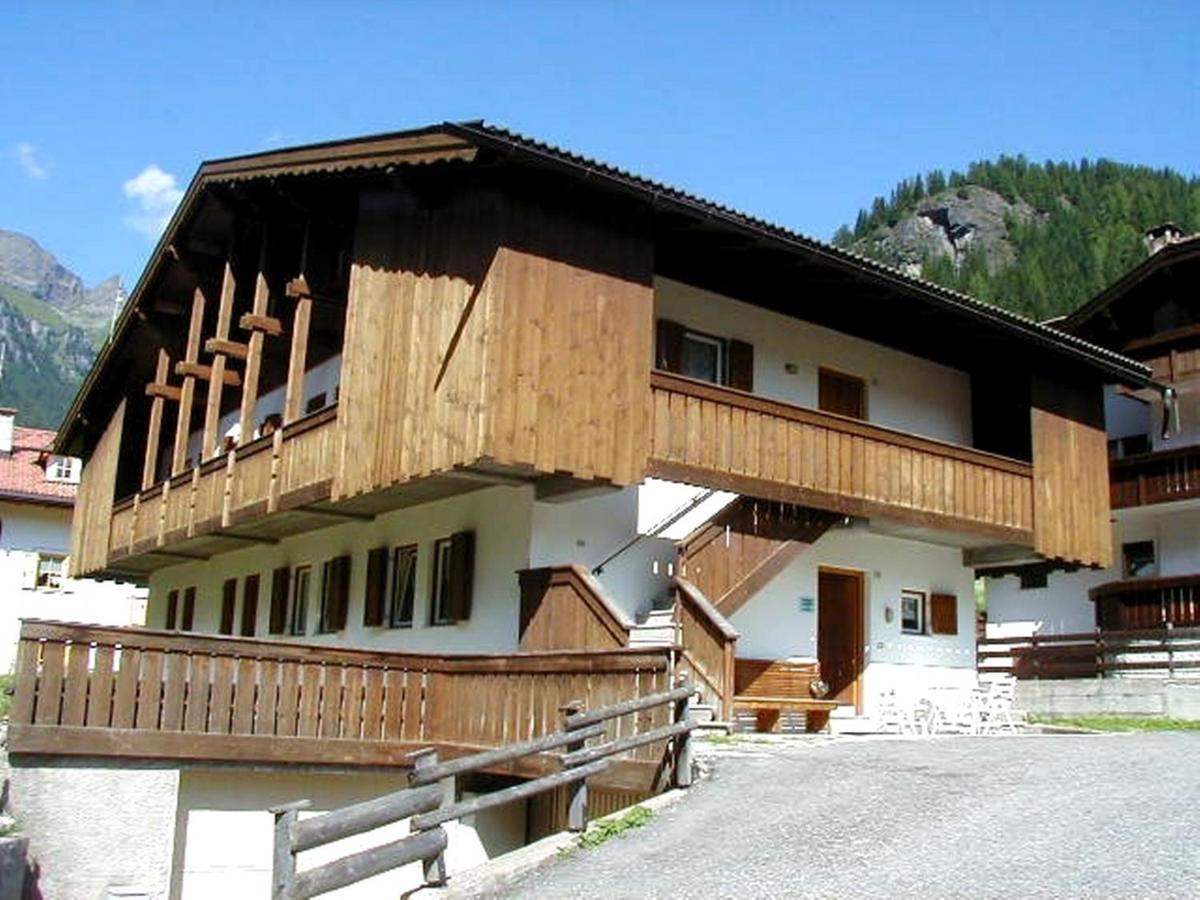 卡纳泽伊Casa Maddalena公寓 外观 照片